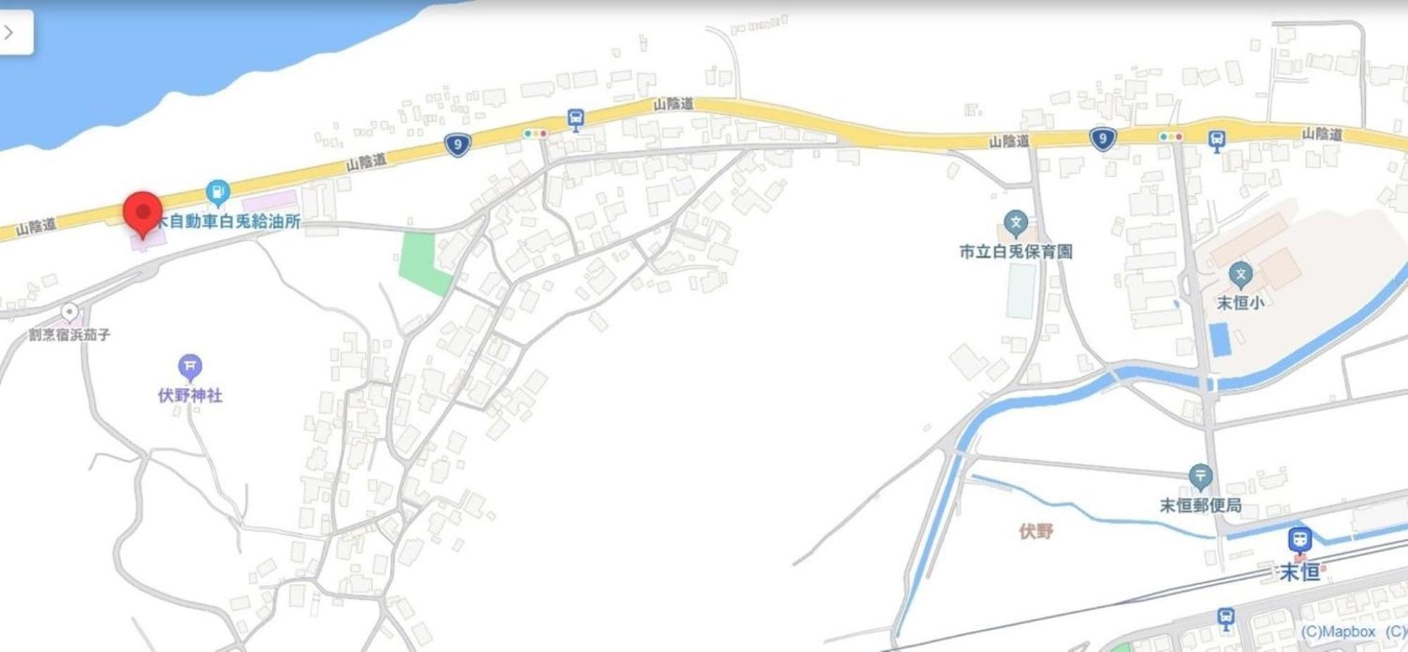 Pension Le Passage - Vacation Stay 11300V Tottori Zewnętrze zdjęcie